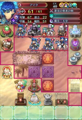 【FEH】紋章士アイク×3の飛空城防衛パ現る。これはどうやって倒せばいいのか
