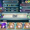 【FEH】久々に巨影討滅戦が開催！！ キャラ性能のインフレが進みすぎて最大ダメージを叩き出すのが容易な環境か