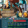 【FEH】蒼炎の勇者の剣＞＞＞ラグネル。原作で大活躍した武器がインフレに飲まれてよわよわになっちゃうの悲しいよね……