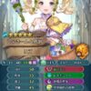 【FEH】環境に置いていかれやすい傾向にある無色属性。現環境で活躍できている無色キャラって誰がいる？？【2024年4月】