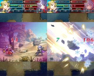 【FEH】伝承ギネヴィアという武器錬成で壊れることが期待できる伝承英雄。実装時の不遇っぷりを考えれば全ての魔法キャラを過去にする性能になってもおかしくない……！！