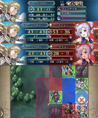 【FEH】アルフォンスシャロンアンナで撃破しろミッション、どんどん難しくなっていく。みんなスキル継承してあげてるのかな？？