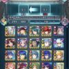 【FEH】救援の行路や響・救援の行路スキルって誰に持たせてる？？