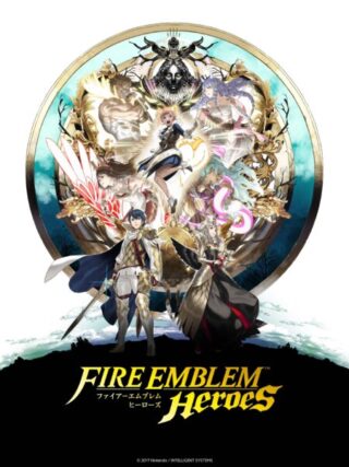 【FEH】8部家族たちの正月外伝シナリオが好評。エイクスルニルが来なかった理由ってもしかして……？