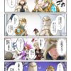 【FEH】不幸にも本編終了後に死んでしまうキャラクターといえば誰が思い浮かぶ？？