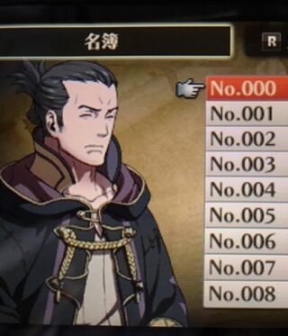 【FE】マイユニットシステムって必要なのかな？？ 賛否分かれるシステムだが今後新作でもずっと採用され続けるのだろうか？？