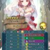 【FEH】花嫁ラピス、使ったり使われたりしてる？？ 味方を再行動させる【戦果移譲】は唯一無二の効果だが結局強いのだろうか？？