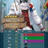 【FEH】花婿スタルークのステータスは攻速型！！ ステ振りはかなり優秀だが残念ながら汎用武器持ちだ