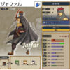 【FEH】ヒーローズではどう頑張ってもレイラに勝てそうにないジャファル。魔改造すれば魔器レイラにも勝てますか？？