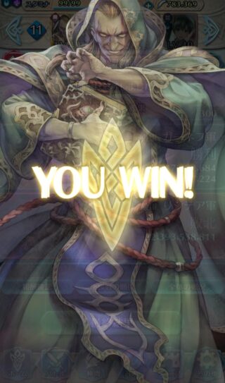 【FEH】ガーネフ、投票大戦で優勝。絶望的な1戦目の得票数にもかかわらず大人気リシテアを撃破……！！