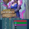 【FEH】闇ウルスラのステータスは攻速型！！ 専用武器『魂なき鴉爪の書』は自分と味方に【攻め立て】を付与しつつ毎ターン奥義を放てる性能だ