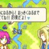 【FEH】封印の剣から開花や響心英雄を出すなら誰になる？？ 未実装キャラを考えるとリリーナやファたそが本命か