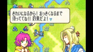 【FEH】封印の剣から開花や響心英雄を出すなら誰になる？？ 未実装キャラを考えるとリリーナやファたそが本命か