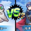 【FEH】投票大戦の思い出を語ろう。これまでで記憶に残っている名勝負といえば何が思い浮かぶ？？