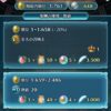 【FEH】2年プレイしているけどいまだに闘技場階級21に行けない……どうすれば王冠取れますか？？