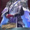 【FEH】CV:釘宮理恵「この愚か者めっ❤」
