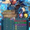 【FEH】生の息吹4紋章士アイクがあまりにも強すぎる。どうやって対策したら良いのだろうか