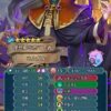 【FEH】あんなに強かったネルガルにも陰りが見えてきた？？ エーギル奪取は依然強力だが戦闘面では辛くなってきたか