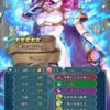 【FEH】紋章士シグルドのエンゲージ効果は脅威。だが紋章士セリカのワープほどのインパクトはない？？