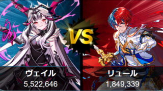 【FEH】闇投票大戦 初動1位は闇ヴェイル！！ 旧キャラかつ男なジャファルは当然のように苦戦を強いられているぞ