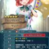 【FEH】実装時めちゃくちゃ強かったバニーマリアの武器ですら今となってはシンプルでイマイチ。最近は全ステ+14などの時代だ