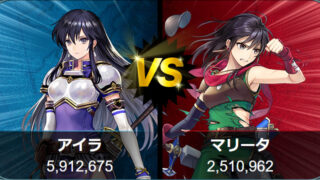 【FEH】剣術投票大戦 初動1位はアイラ！！ すぐ後ろをフェリクスが追う形だ