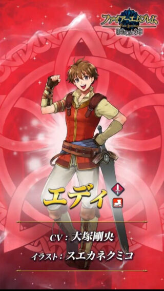 【FEH】治癒と反射を付与してくれる伝承漆黒の騎士。そういえば生の息吹4持ちで専用武器で反射する暁の女神キャラいるけどまさか中身って