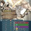 【FEH】ストーリーにてエイクスルニルが登場！！ 専用武器『体の葬り手の角』はステータスを盛りまくったり与ダメージ+被ダメージ-したりする性能だ