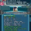 【FEH】クリス女に錬成が来たのにクリス男は今月も錬成無し。クリス女はハズレ錬成だったが男には期待していいですか？？