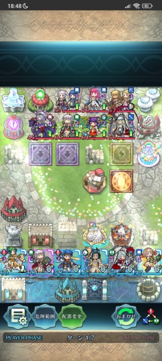 【FEH】防衛では頼りになるが攻城では全く役に立たないもの、飛空城施設。マス埋まるしむしろ利敵行為まであるよね……