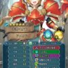 【FEH】縛鎖の闘技場・飛空城・フレンドダブル戦 ランキング上位プレイヤーリーダーキャラ紹介 2024/07/16~07/23編