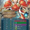 【FEH】開花アメリアのステータスは攻速型！！ 専用Aスキル『黒曜石の教え』は遠反や大幅ステ操作など強力な効果だ