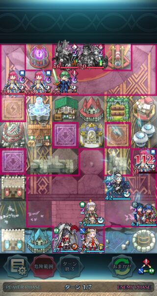 【FEH】紋章士セリカ本人の戦闘力についてどう思う？？ ワープライナは強力だが火力不足に悩む場面も多い！？