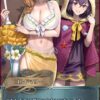 【FEH】双界英雄は離れられないという設定が明かされる。超英雄の服が脱げない件といいエクラの強制力ヤバすぎる