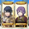 【FEH】ルフ子、フェリクス、ベルナデッタ、アルフォンス。2024年総選挙キャラの中で一番強い、選んで貰うべきなのは誰だ！？【アンケート】