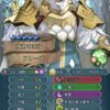 【FEH】伝承英雄ボーナス仕様変更の影響により錬成が来る頃にはボーナスキャラに選出される可能性がほぼゼロに。旧伝承英雄に光を……