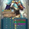 【FEH】縛鎖の闘技場・飛空城・フレンドダブル戦 ランキング上位プレイヤーリーダーキャラ紹介 2024/07/30~08/06編