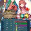 【FEH】制空、鍛錬の鼓動、速指揮……別バージョンのスキルが来そうで来ない忘れ去られたスキルたち