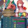 【FEH】縛鎖の闘技場・飛空城・フレンドダブル戦 ランキング上位プレイヤーリーダーキャラ紹介 2024/08/06~08/13編