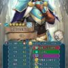 【FEH】主君に欲情する従者だらけなファイアーエムブレム。お堅い騎士様でも生物としての性からは逃れられないのか