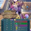 【FEH】縛鎖の闘技場・飛空城・フレンドダブル戦 ランキング上位プレイヤーリーダーキャラ紹介 2024/08/20~08/27編