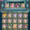 【FEH】同色ピックアップで狙っていない方の星5が7連続で出る地獄。確率は偏るもの……