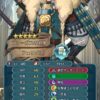 【FEH】総選挙フェリクスのステータスは攻速型！！ 紋章士セリカとエンゲージした彼を相手にするの恐ろしすぎる