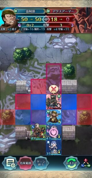 【FEH】エコーズのリミテッド英雄戦が難しすぎる。力を信じた連中ばかりで受けキャラが少なすぎる……