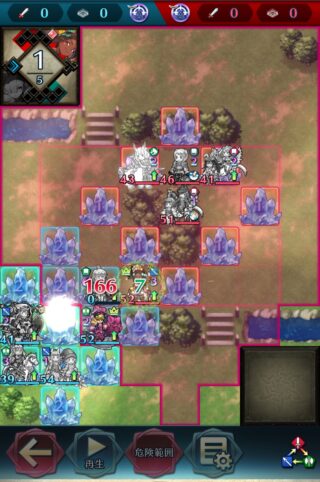 【FEH】響心ミスティラは前評判ほど強くない？？ 奥義発動を封じられると一気に苦しいキャラだ