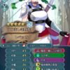 【FEH】神装レベッカが実装完了！！ ほぼ初期キャラの彼女だが凸魔改造すれば戦える……のだろうか