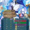 【FEH】汎用スキルはB枠だけやたらとインフレしている？？ AやC枠と比べて明らかに強性能のスキルが多いか