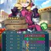 【FEH】マロンを倒せるか倒せないかが今でも闘技場の大問題。誰で倒してる？？