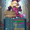 【FEH】マロンの祈り効果が厄介すぎる。ここまで性能面が注目される配布キャラは最近だと本当に珍しい