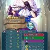 【FEH】メリンのステータスは攻撃速さ型！！ 専用武器『珍獣騎士の剣』はクロム族のように補助スキル使用時に自身を再行動させる効果だ